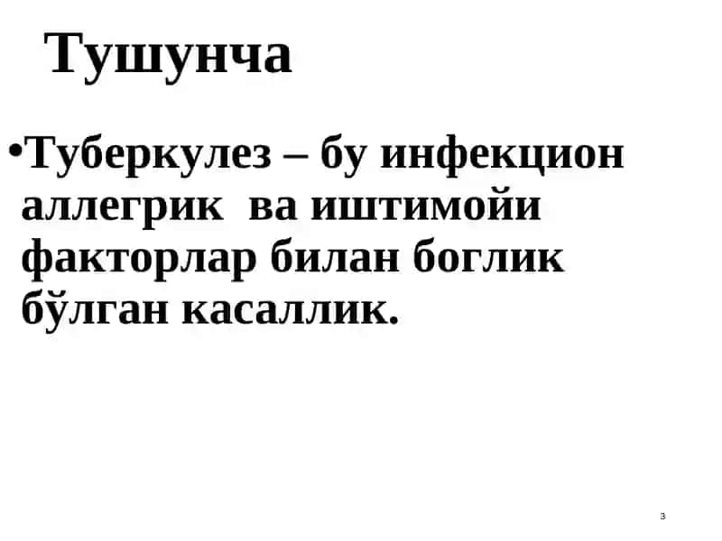 ТУБЕРКУЛЕЗ КАСАЛЛИГИ ХАКИДА ТАЪЛИМОТНИНГ РИВОЖЛАНИШ ТАРИХИ 3