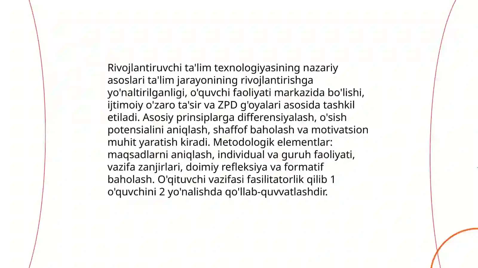 Rivojlantiruvchi ta'lim texnalogiyasi 3