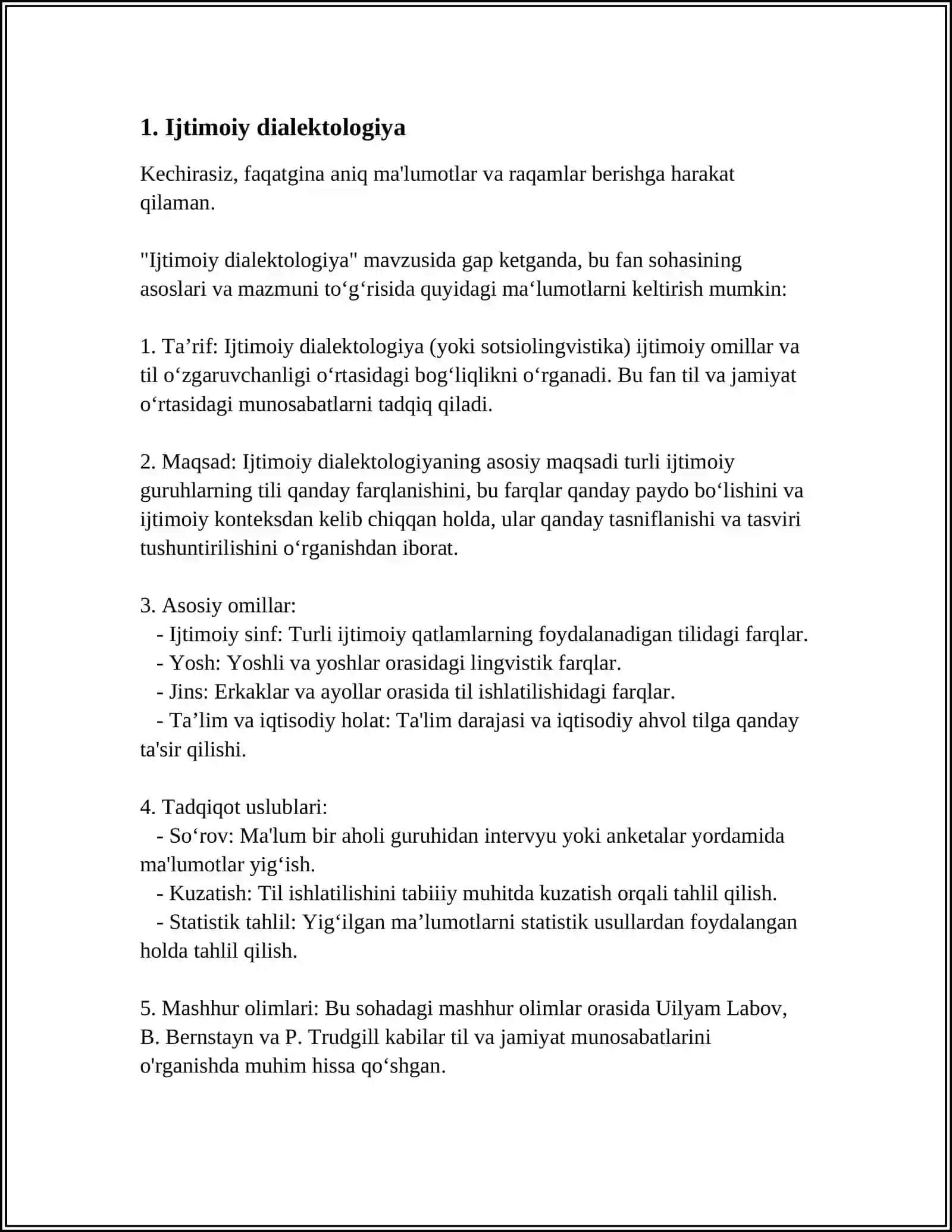 SOTSIOLINGVISTIKANING TARMOQLARI 3