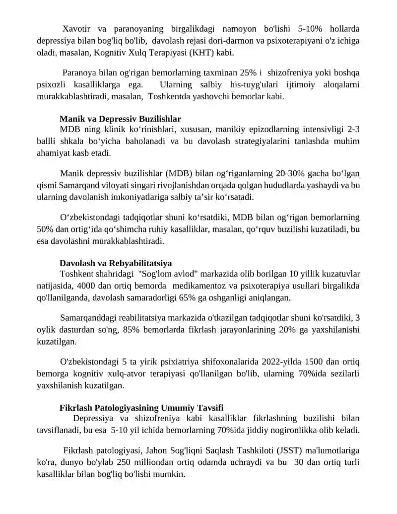 Tafakkur patalogiyasi 3