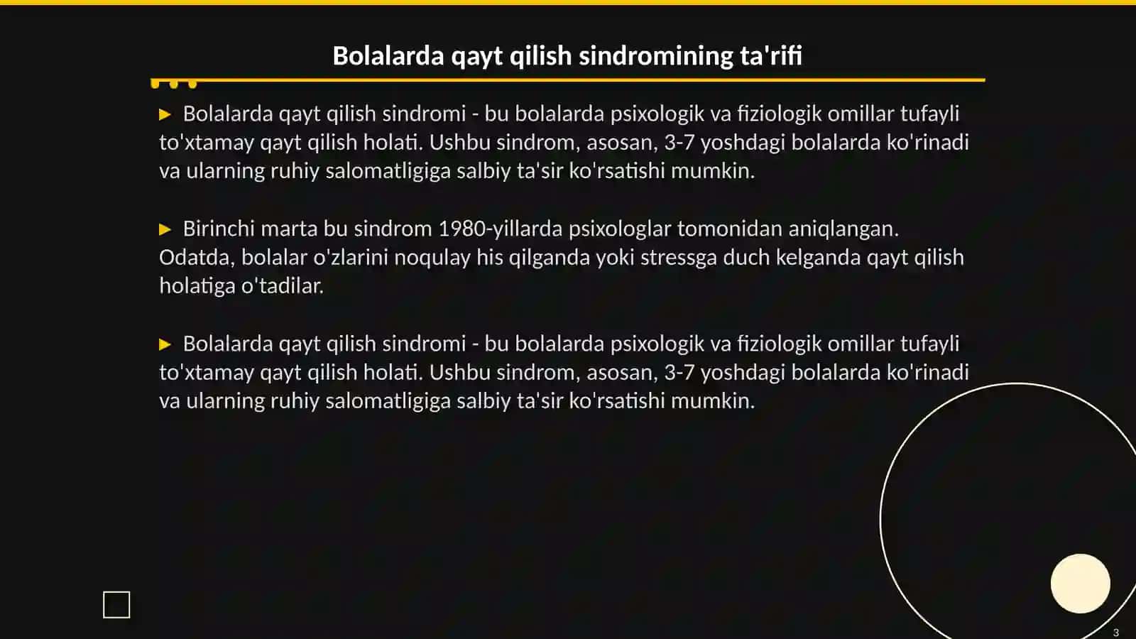 Bolalarda qayt qilish sindromi 3