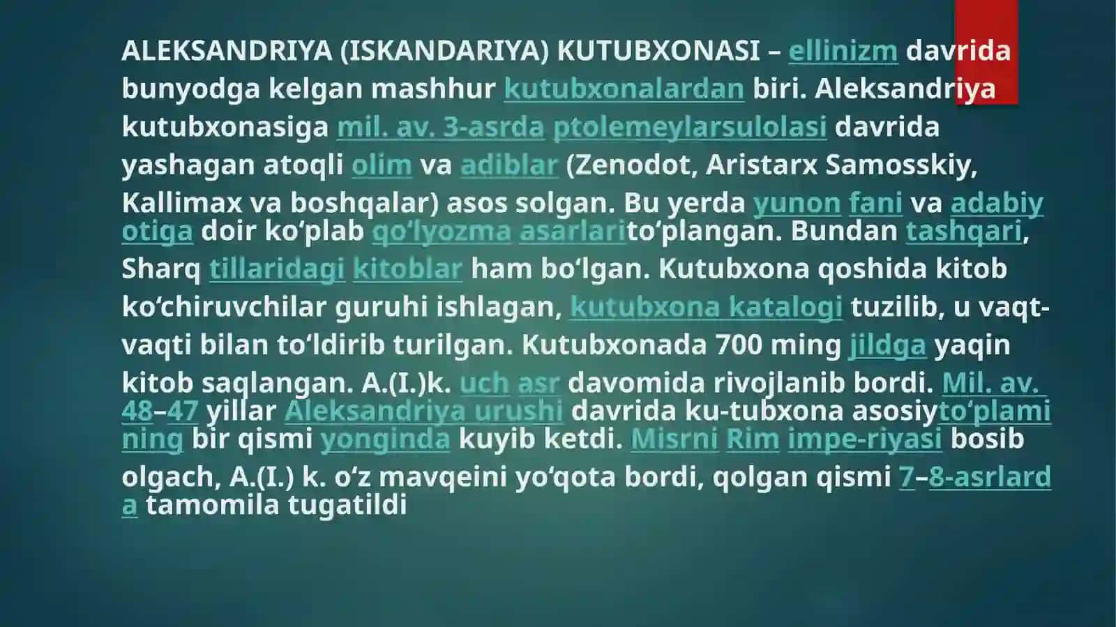 Aleksandriya Kutubxonasi 3