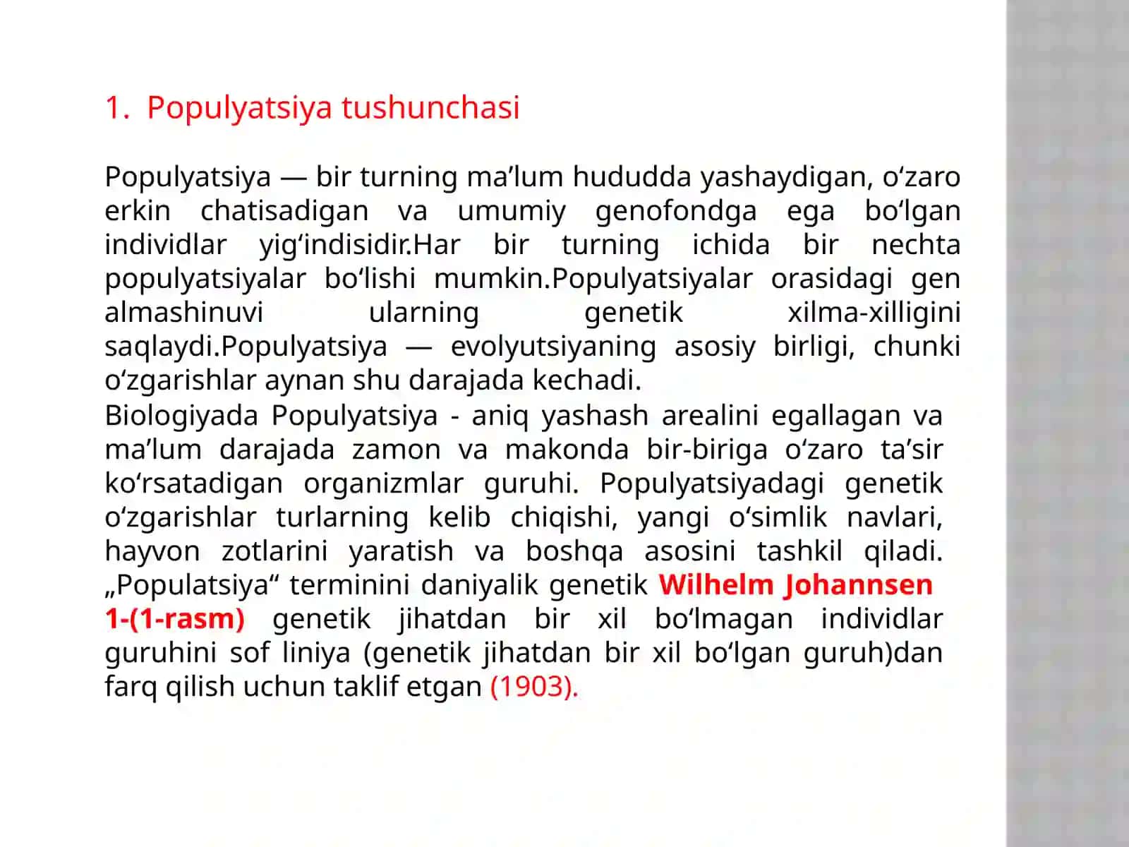 Populyatsiyagenafondivaalohidalanish 3
