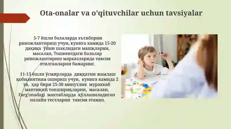 Bolalarda diqqatning rivojlanishi. 3