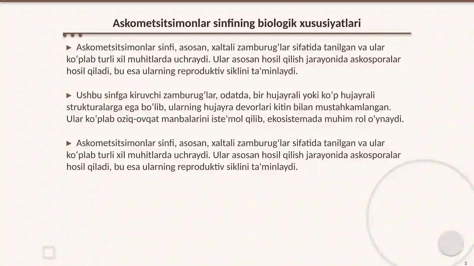 Askometsitsimonlar va ularning ekosistemadagi roli 3