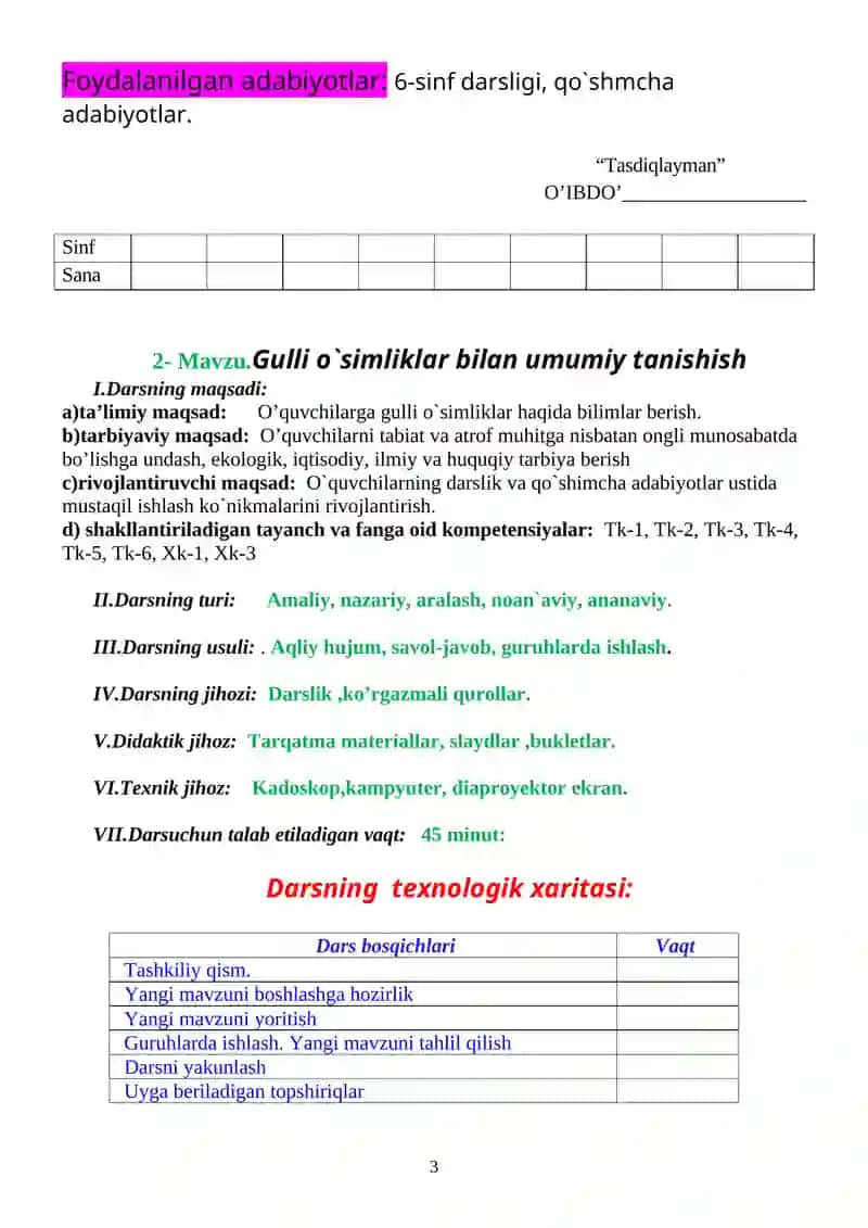Botanika- o`simliklar haqidagi fan 3