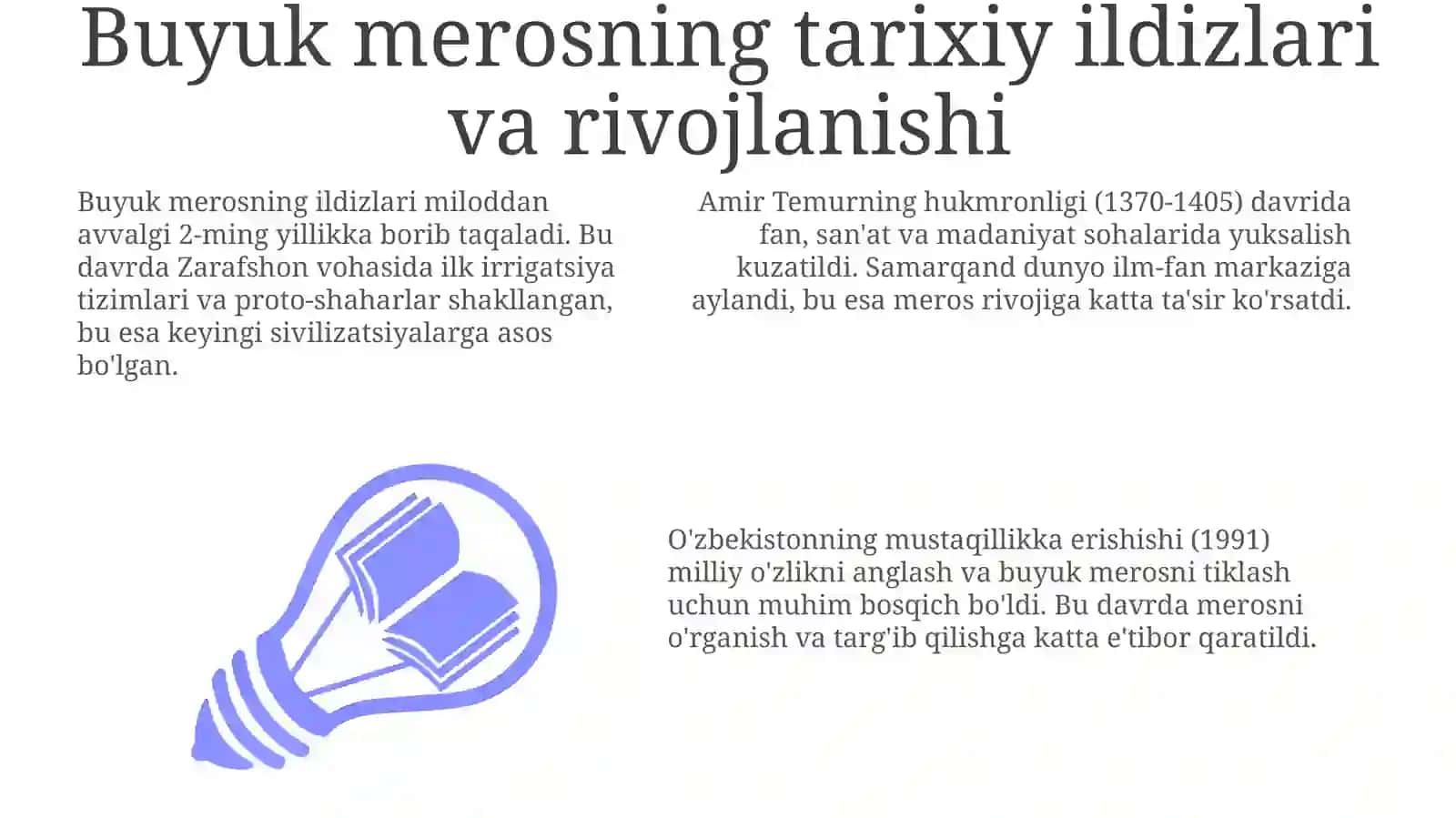 ENG KATTA MEROS 3