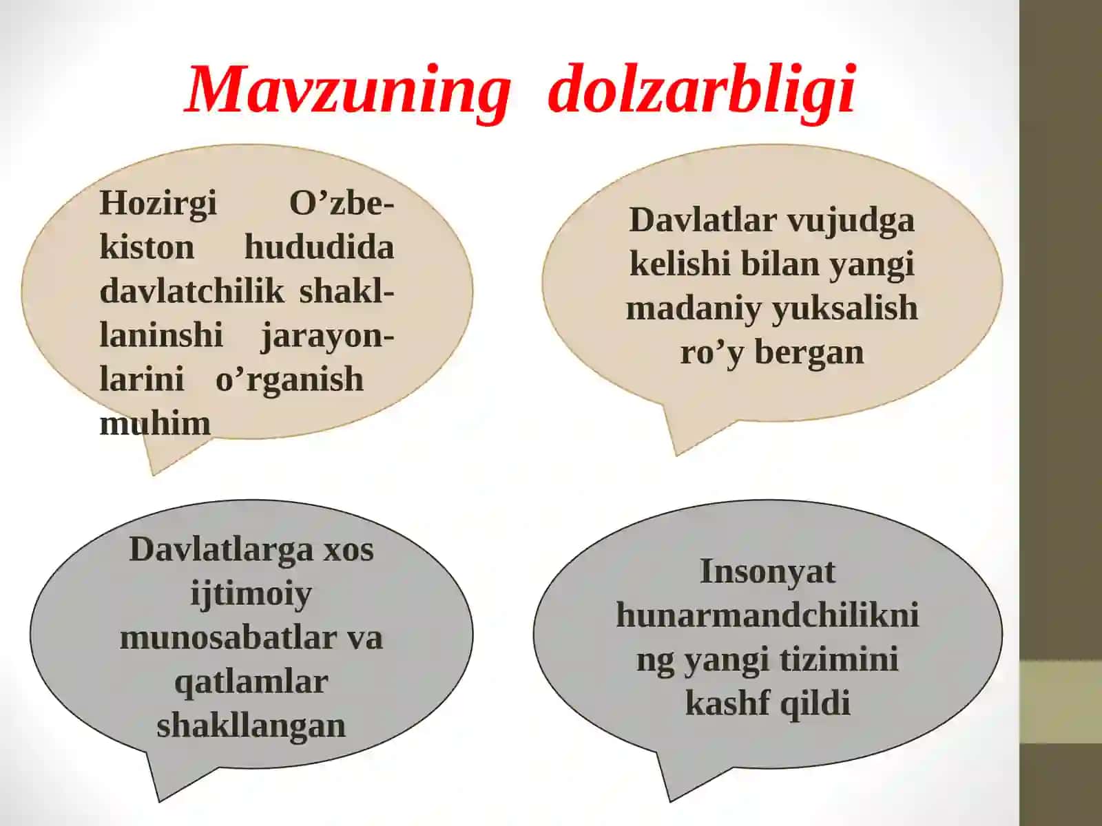 O‘zbekistonning davlatchilik tarixi 3