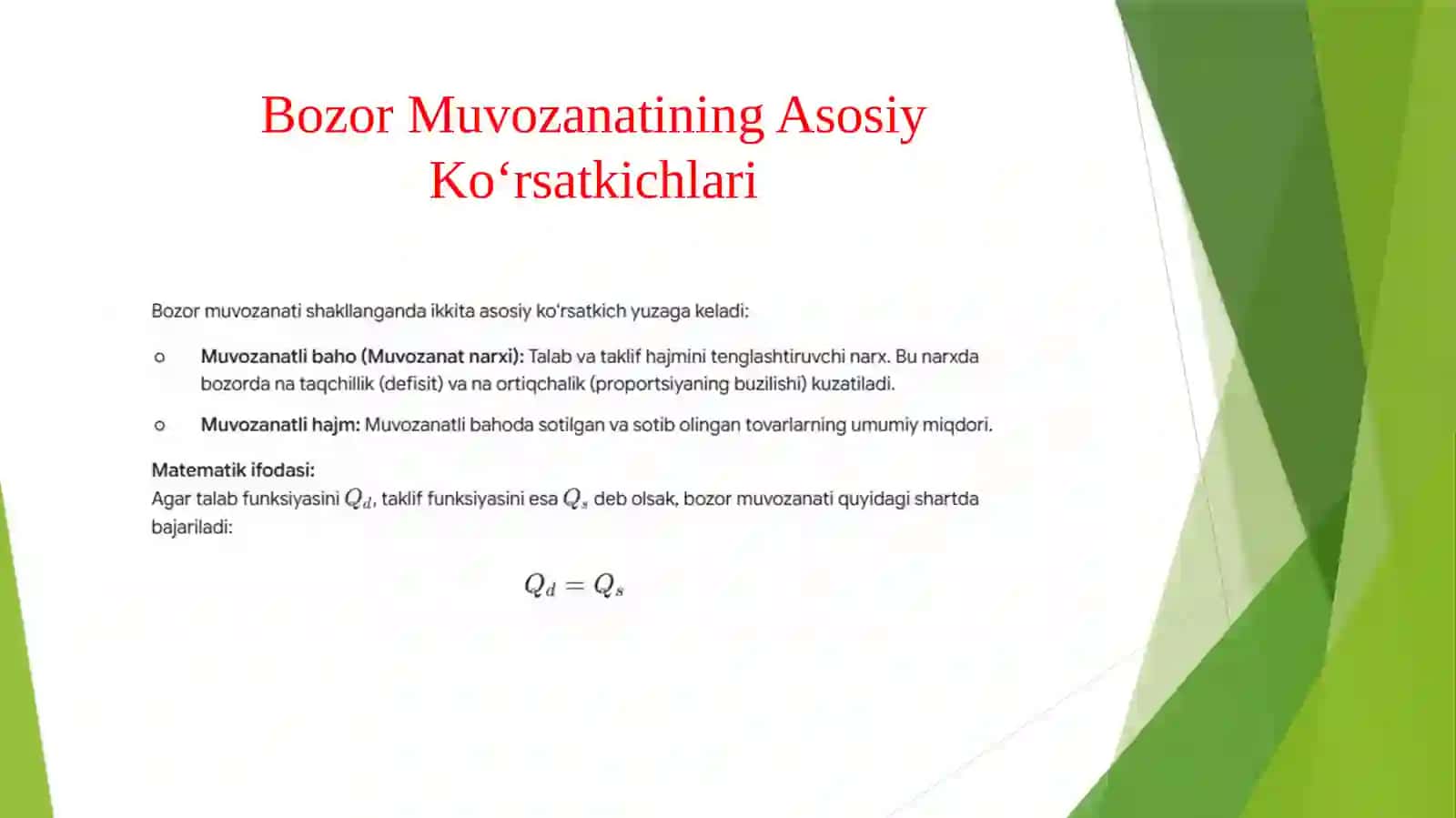 BOZOR MUVOZANATI VA UNING TURLARI. 3