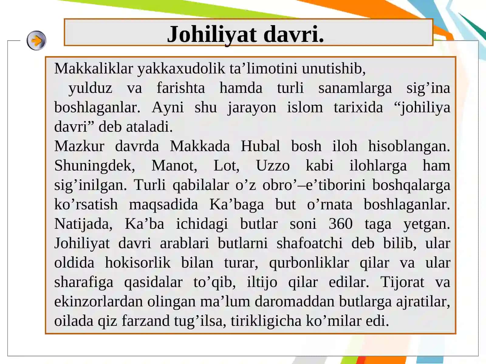 Islom dini va tarixi 3