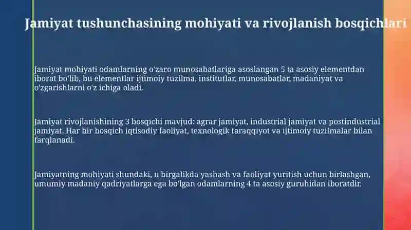 Jamiyat tushunchasi 3