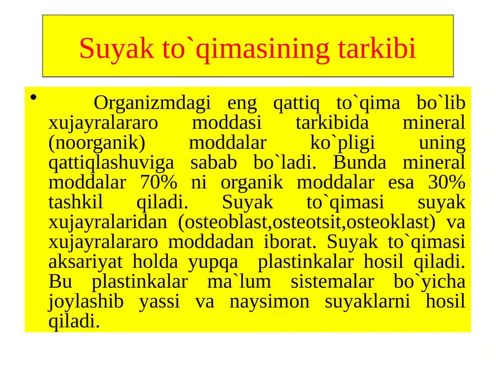 SUYAK TO`QIMASI 3