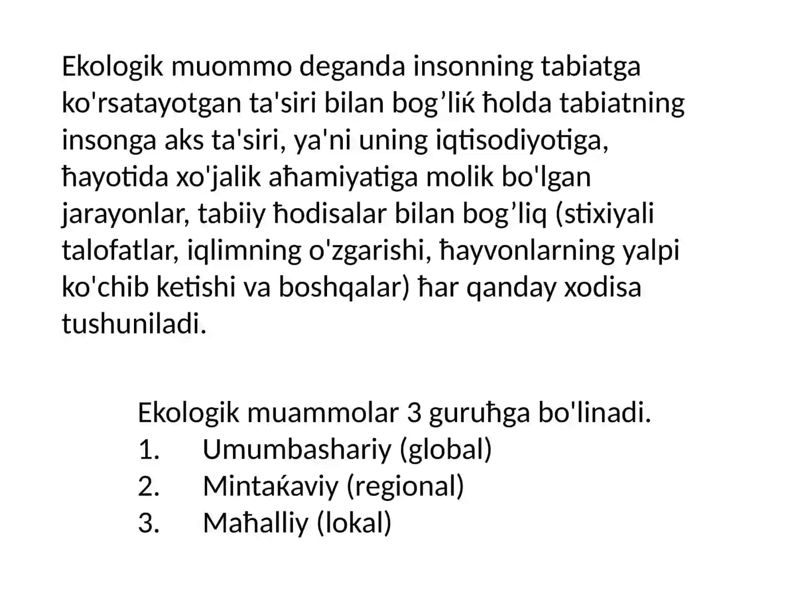 Lokalvamintaqaviymuammolar 3
