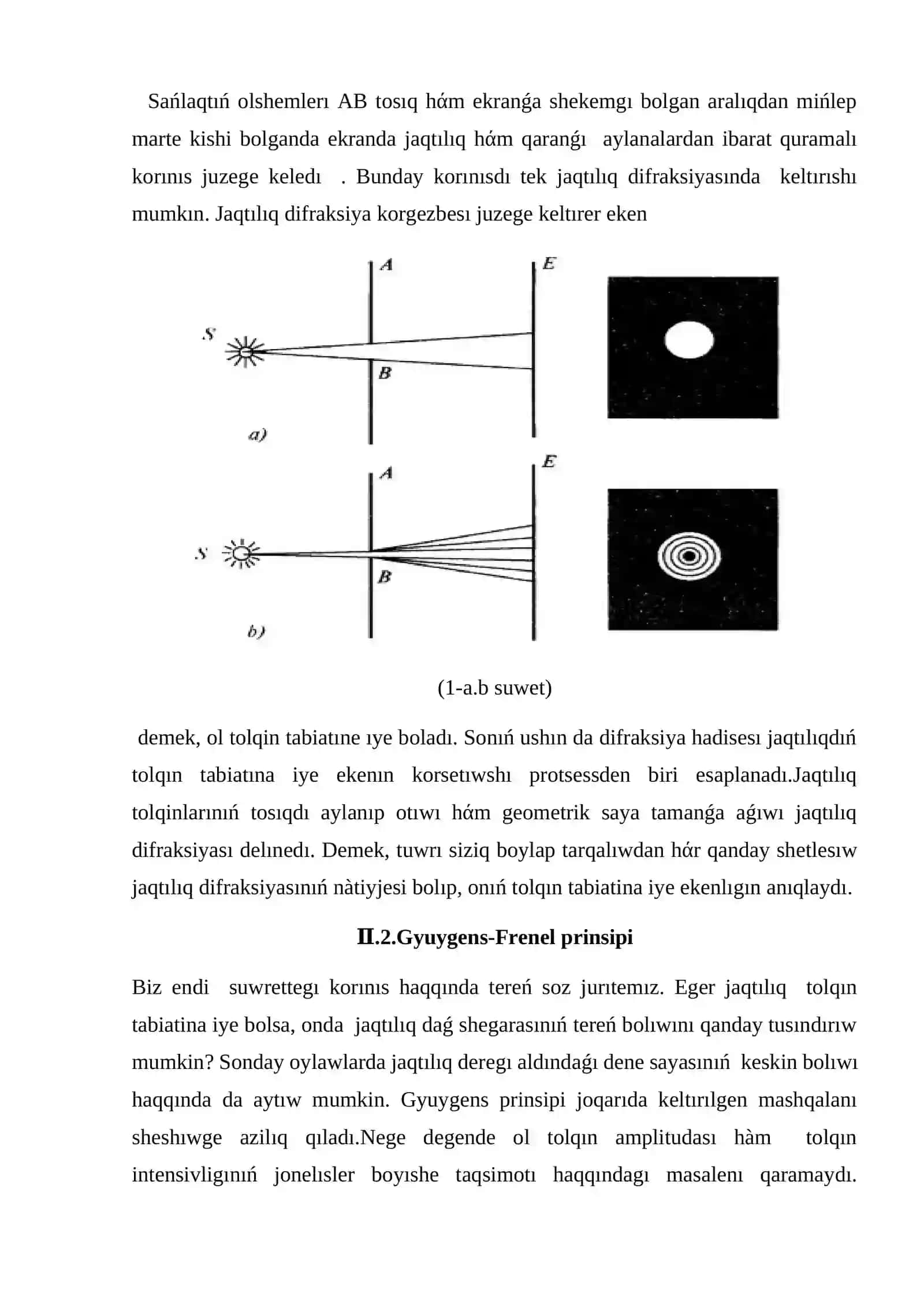 Fizika oqıtıw metodikasi 4