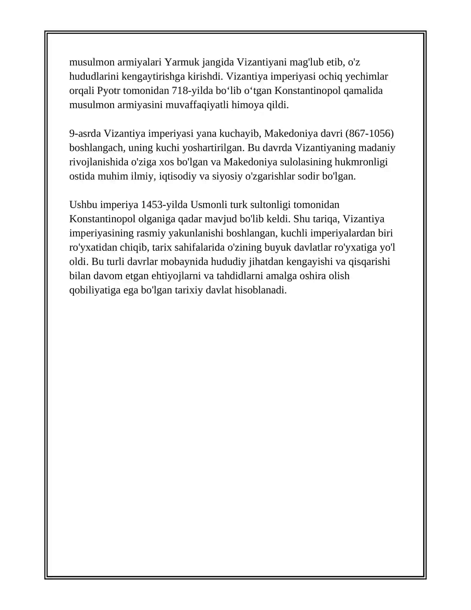 VIZANTIYA DAVLATI VA HUQUQI 4