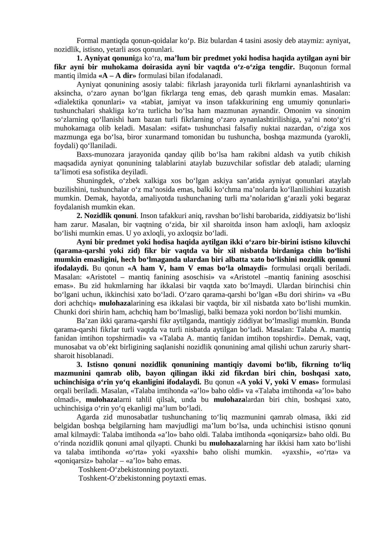 MANTIQ ILMINING PREDMETI VA AHAMIYATI 4