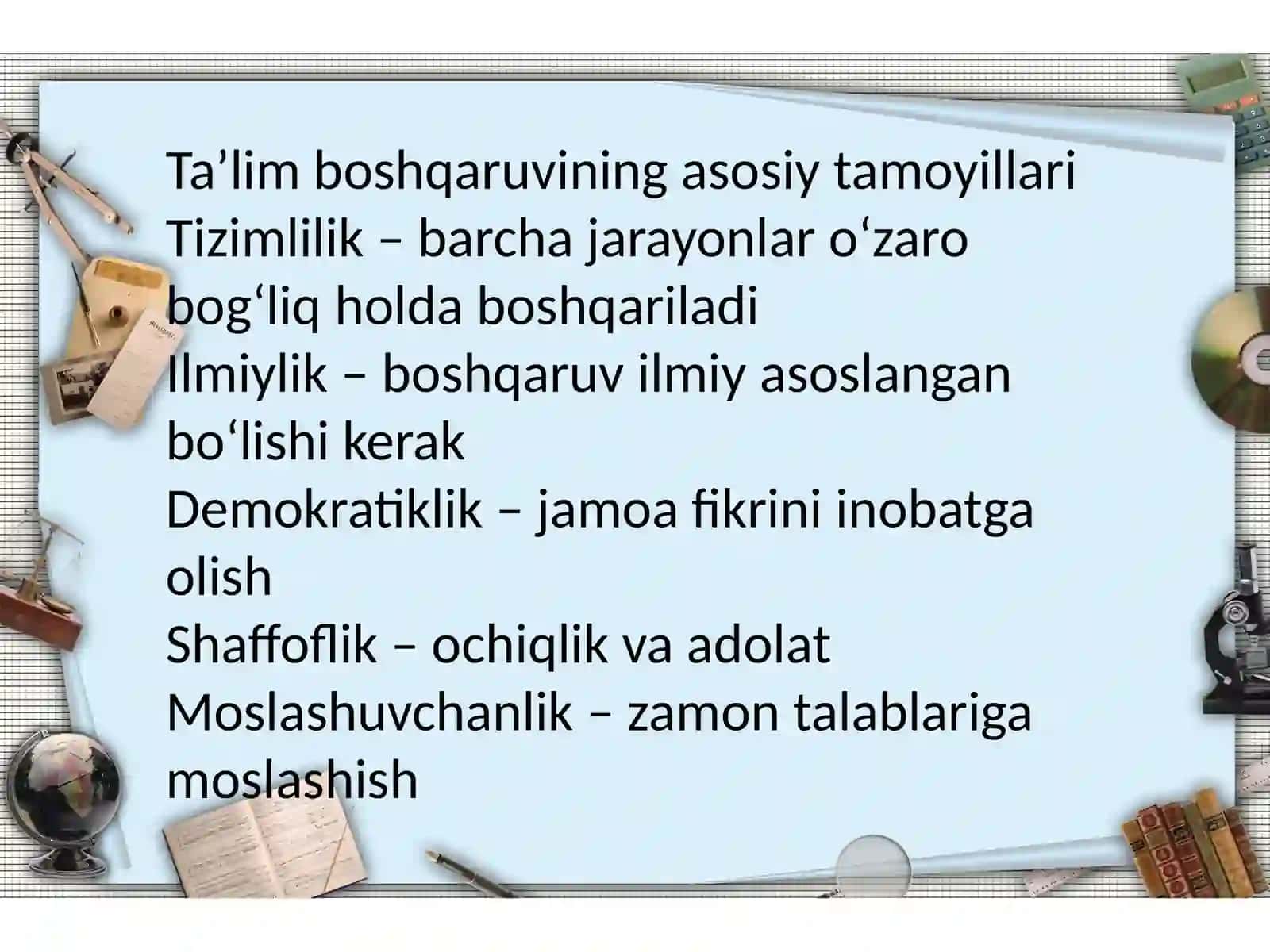Ta’lim boshqaruv modeli 4