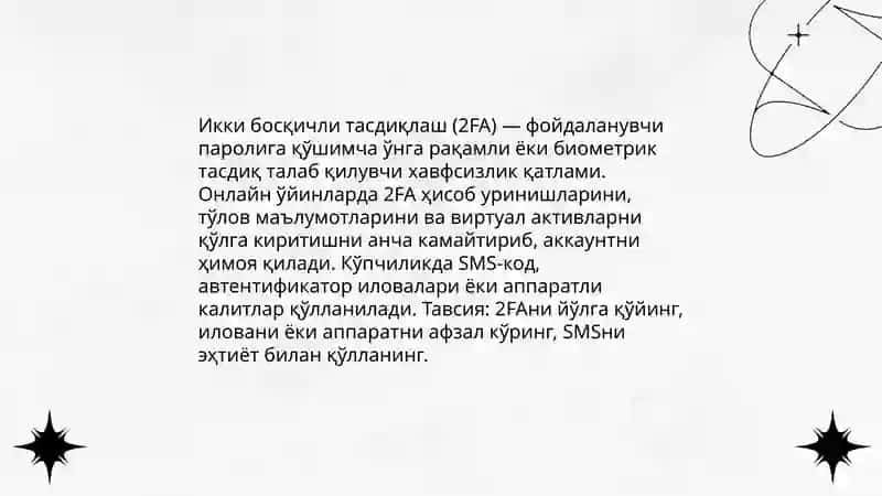 Онлайн ойинлар ва хафсизлик коидалари 4