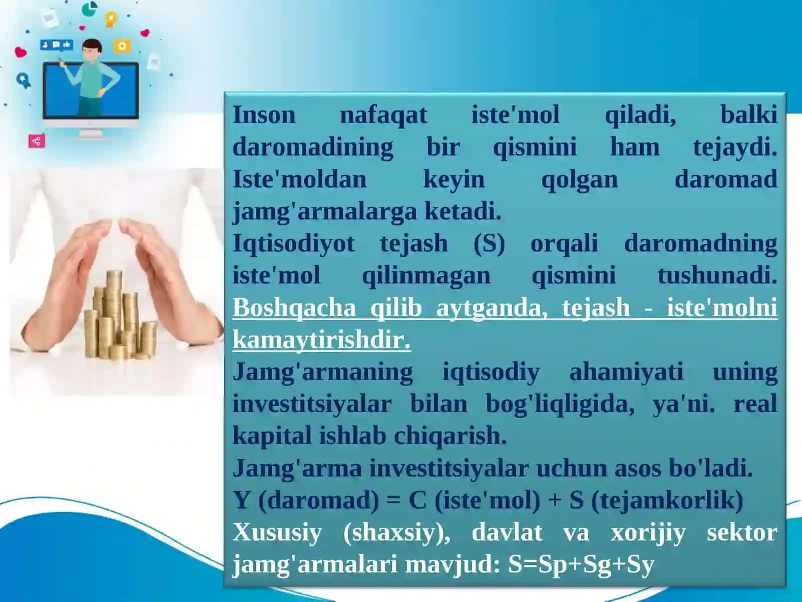 Iste’mol, jamg‘arish va investitsiya 4