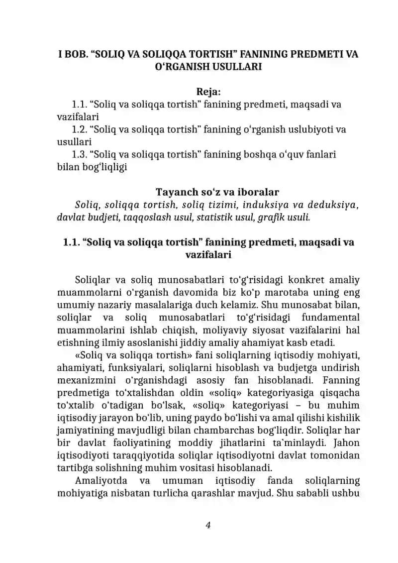 SOLIQ VA SOLIQQA TORTISH 4