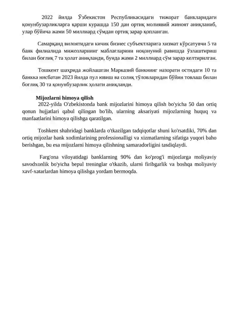 Bank tizimining regulyatorlari 4