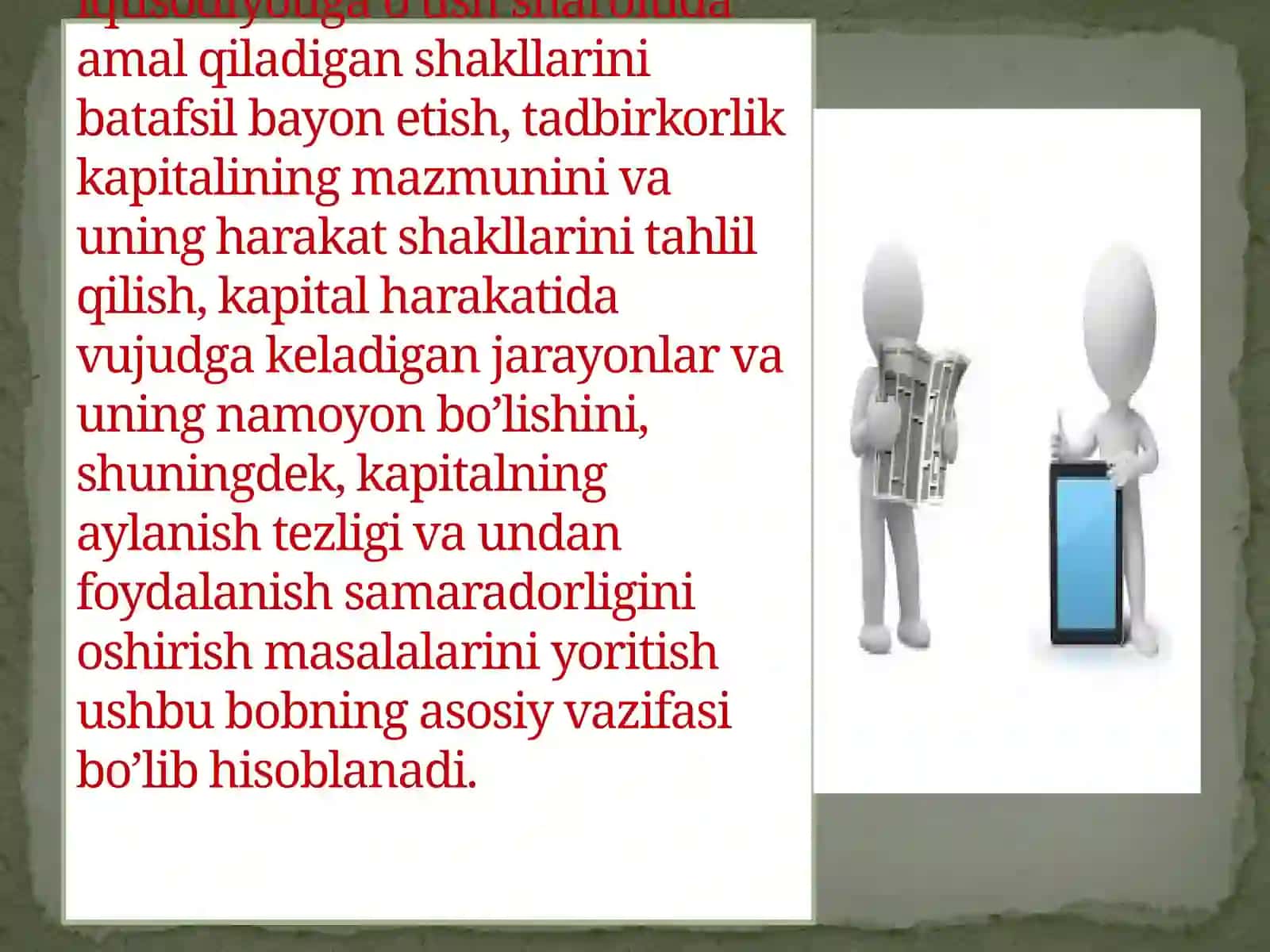 FarDU Tabiiyot-geografiya fakulteti EKOLOGIYA yo’nalishi 4