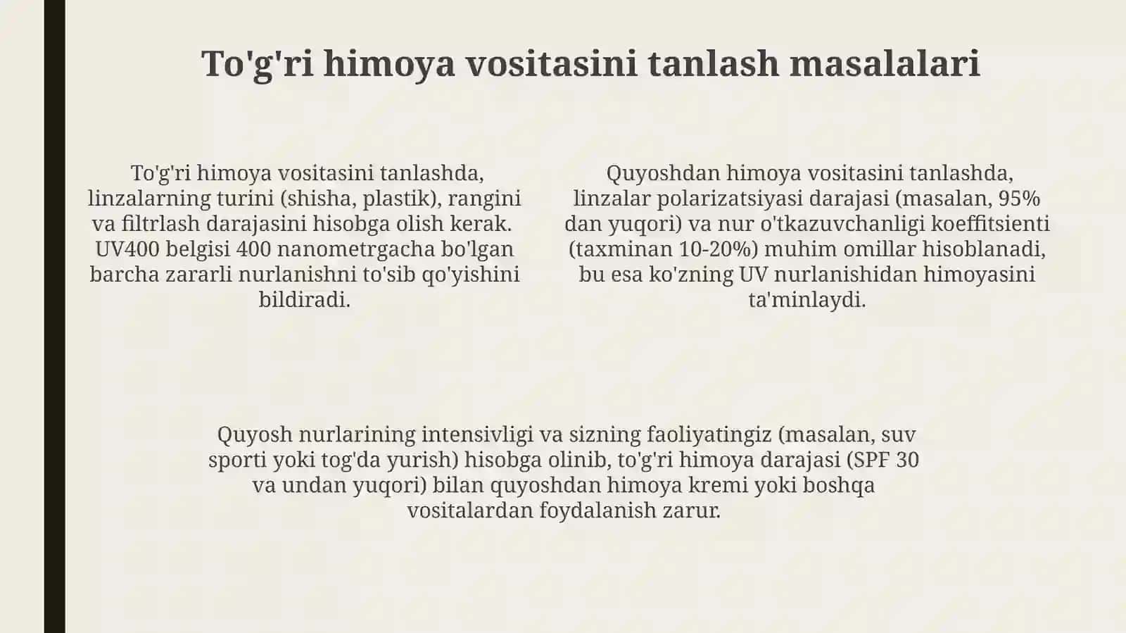 Quyoshdan himoya vositalari 4