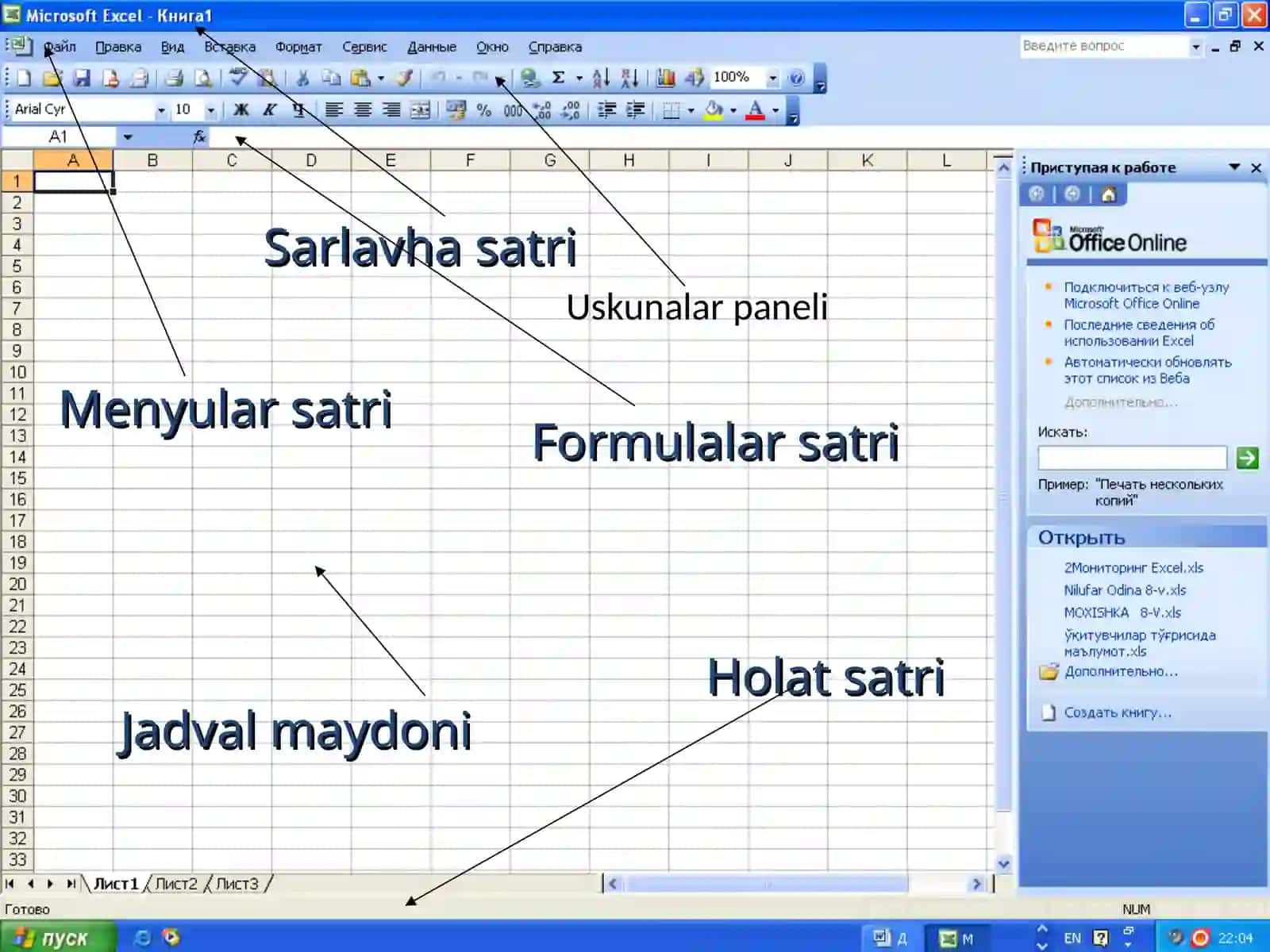 Amaliy matematika va informatika yo’nalishi 306-guruh talabasiTurg’unov Mirjalolning Pedagogik o’lchash texnologiyalari fanidan toyyarlagan 4