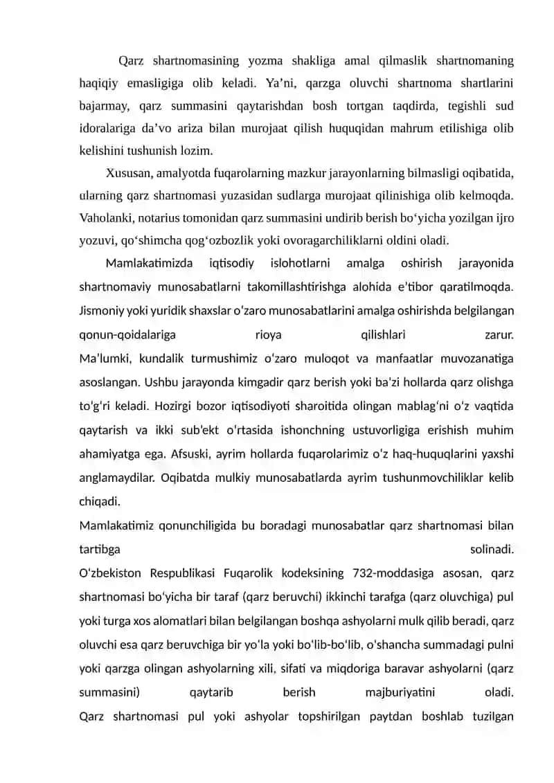 Qarz shartnomasi 4