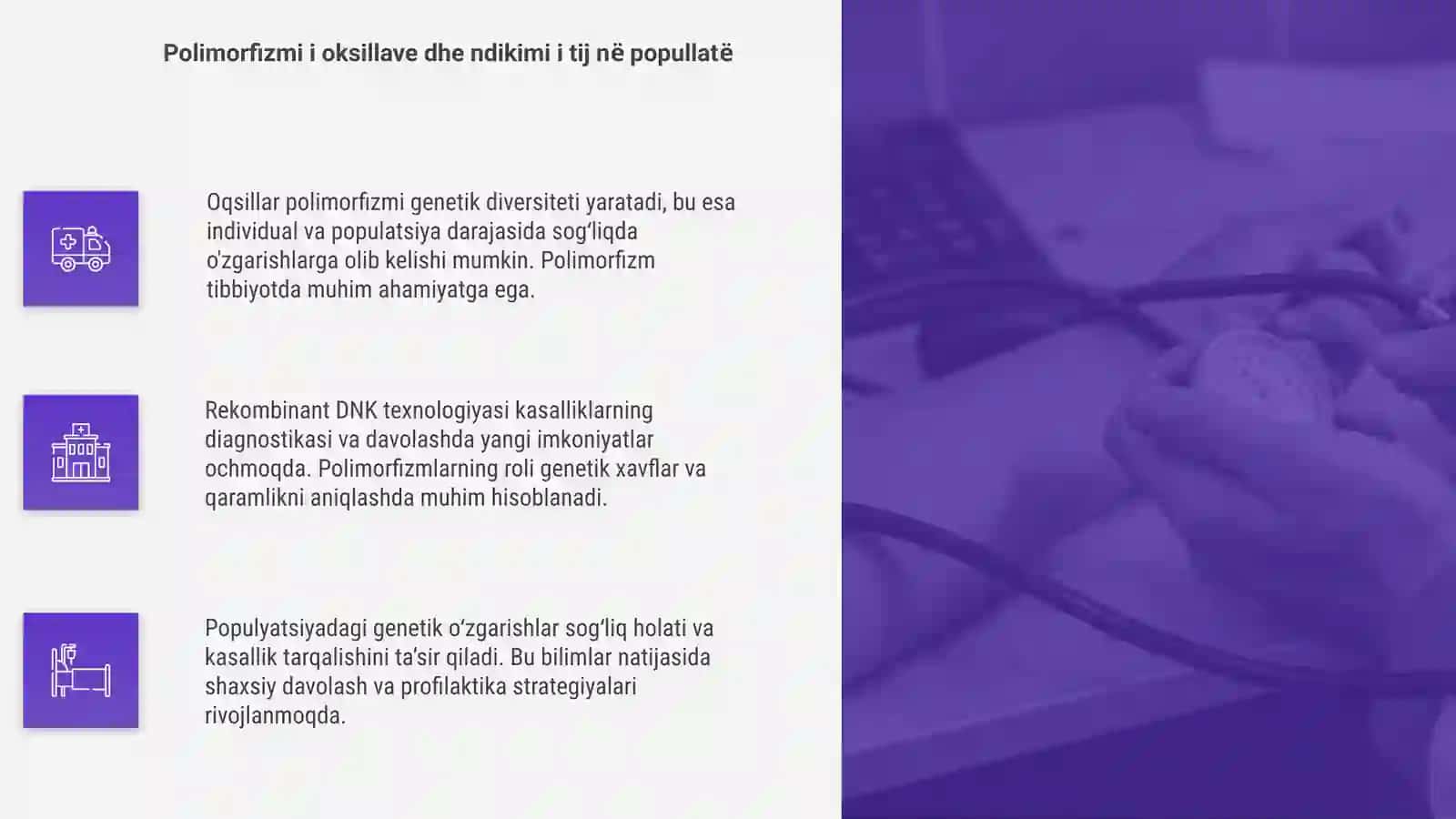 Oqsillar polimorfizimi. Tibbiyotda rekombinant DNK dan foydalanish 4