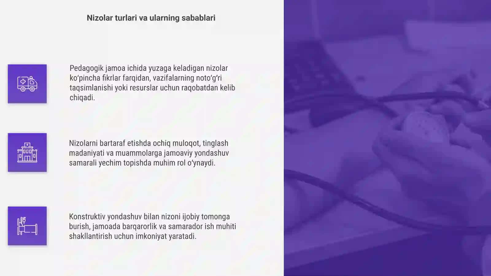 Pedagogik jamoada yuzaga keladigan nizolar va ularni Bartaraf etish 4