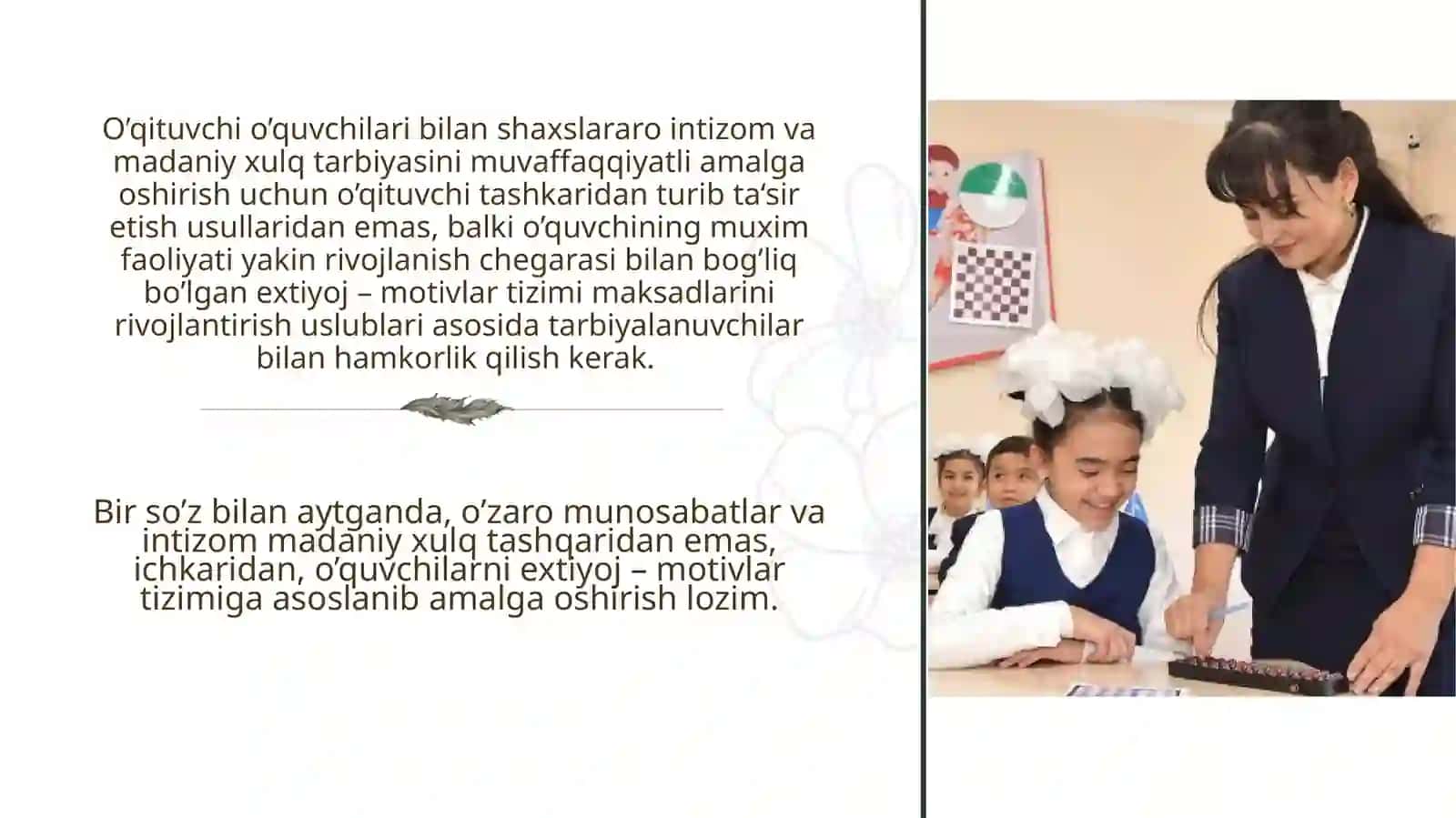 Pedagogik mahorat 4
