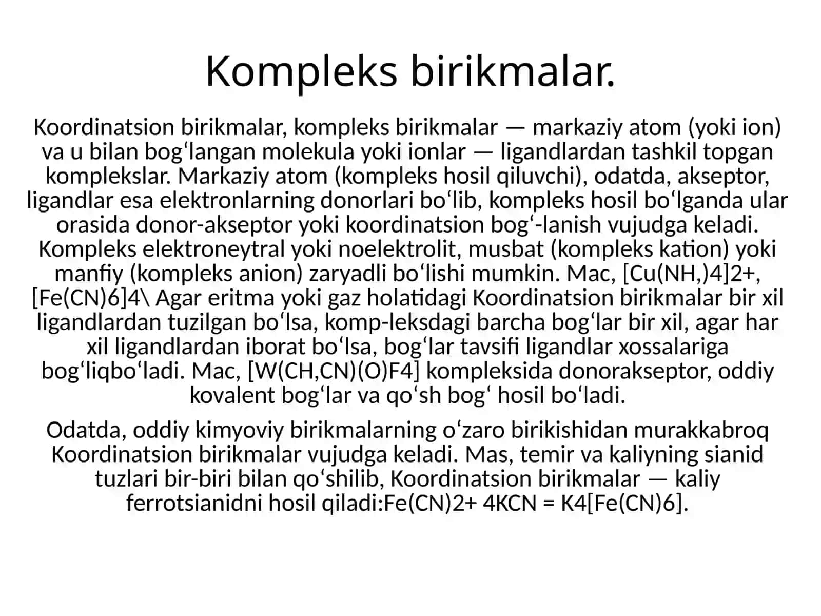 Verner nazariyasi 4