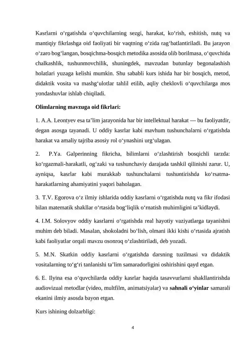 Oddiy kasrlarni o’rganish metodikasi 4