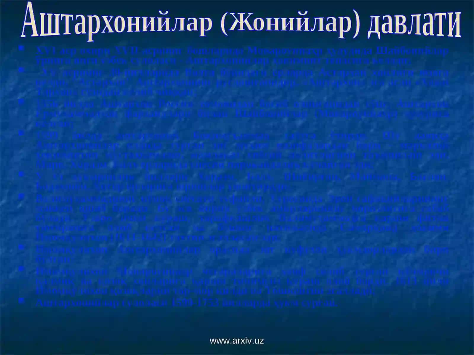 Ўрта Осиё Сиёсий ва Иқтисодий Таърих 4