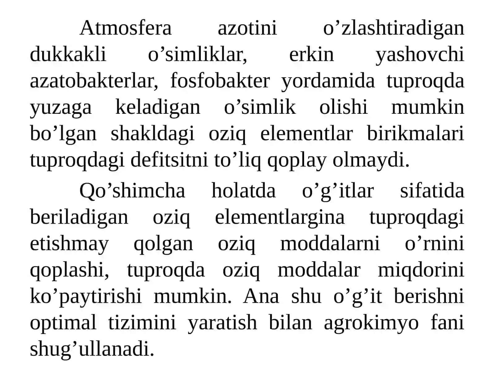 Agrokimyo fanining maqsadi va vazifalari 4