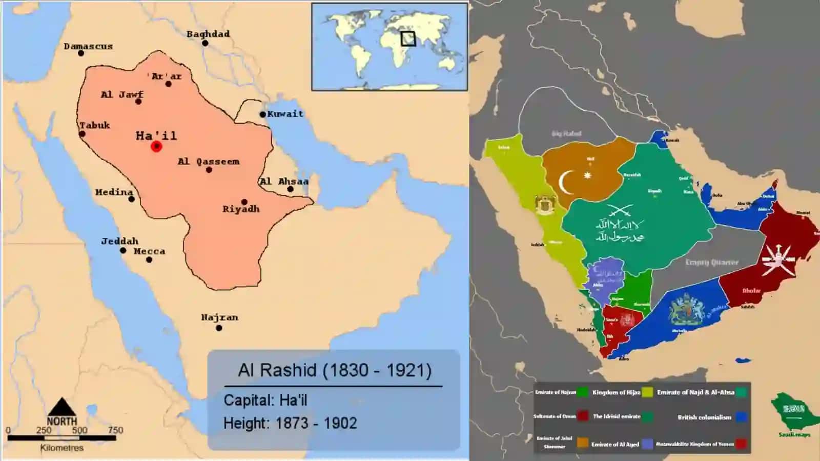 Shimoliy va Markaziy Arabiston 4