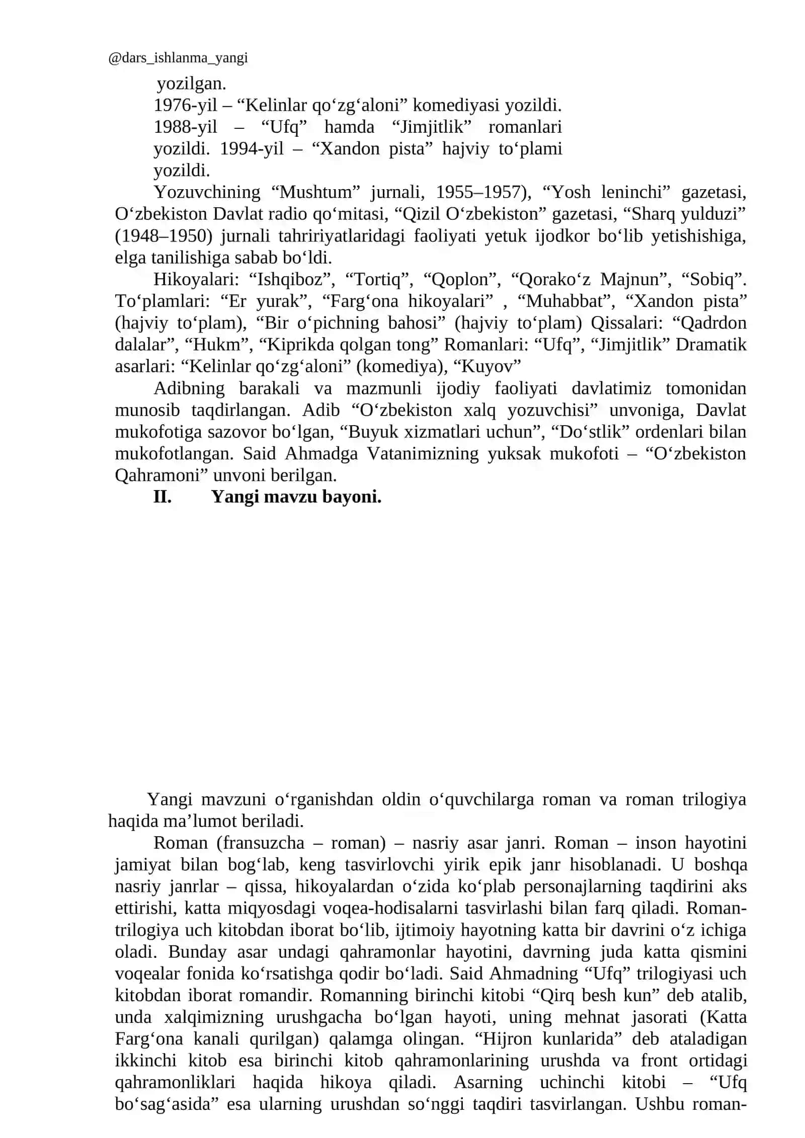 Said Ahmadning “Ufq” trilogiyasidan olingan parchani o‘rganish 4