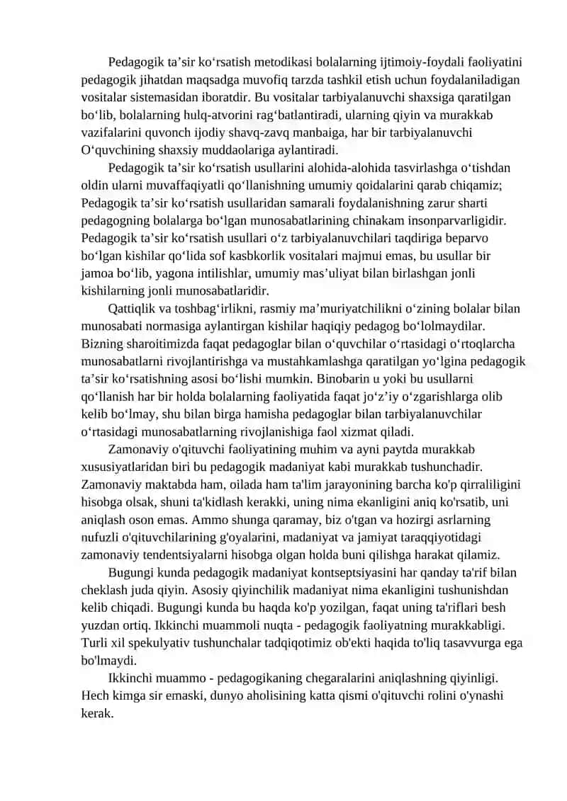 Pedagogning umumiy kasbiy madaniyati 4