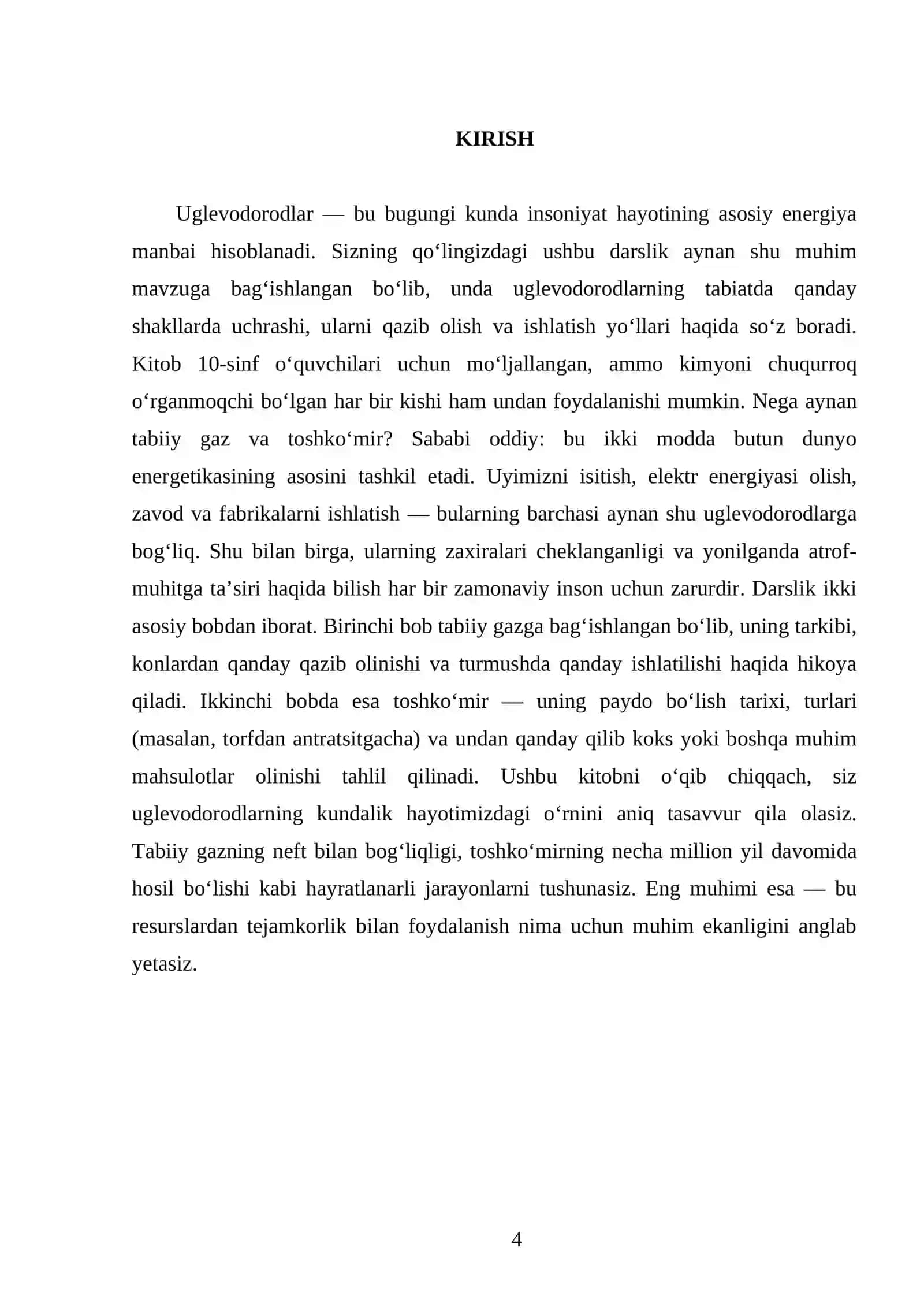 UGLEVODORODLARNING TABIIY MANBALARI. TABIIY GAZ VA TOSHKO’MIR. 10 - SINF 4