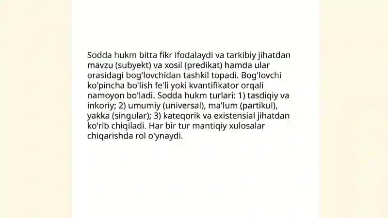 Murakkab hukmning tushunchasi 4