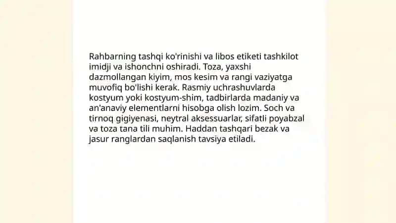 Rahbar etiketi 4