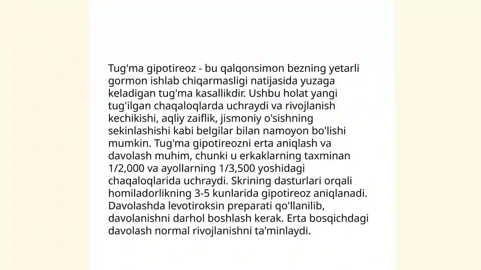 Tug'ma gipotireoz 4