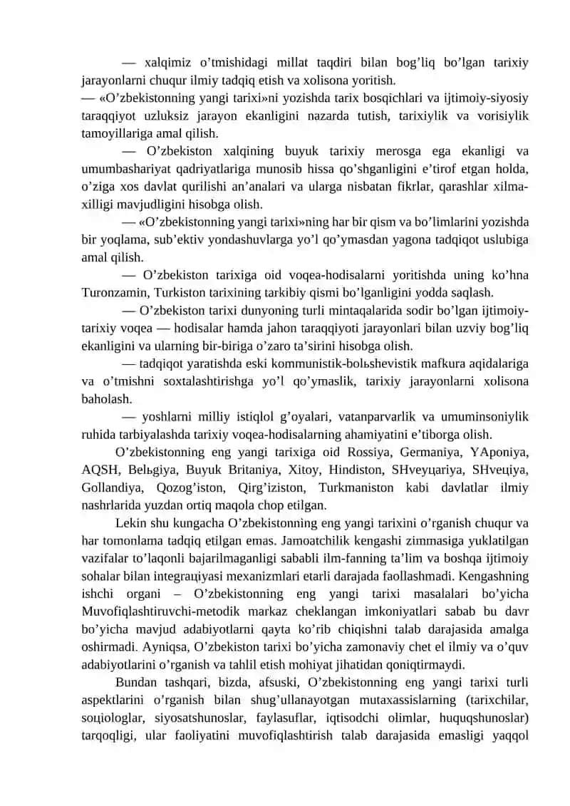 O'zbekistonning eng yangi tаriхi 4