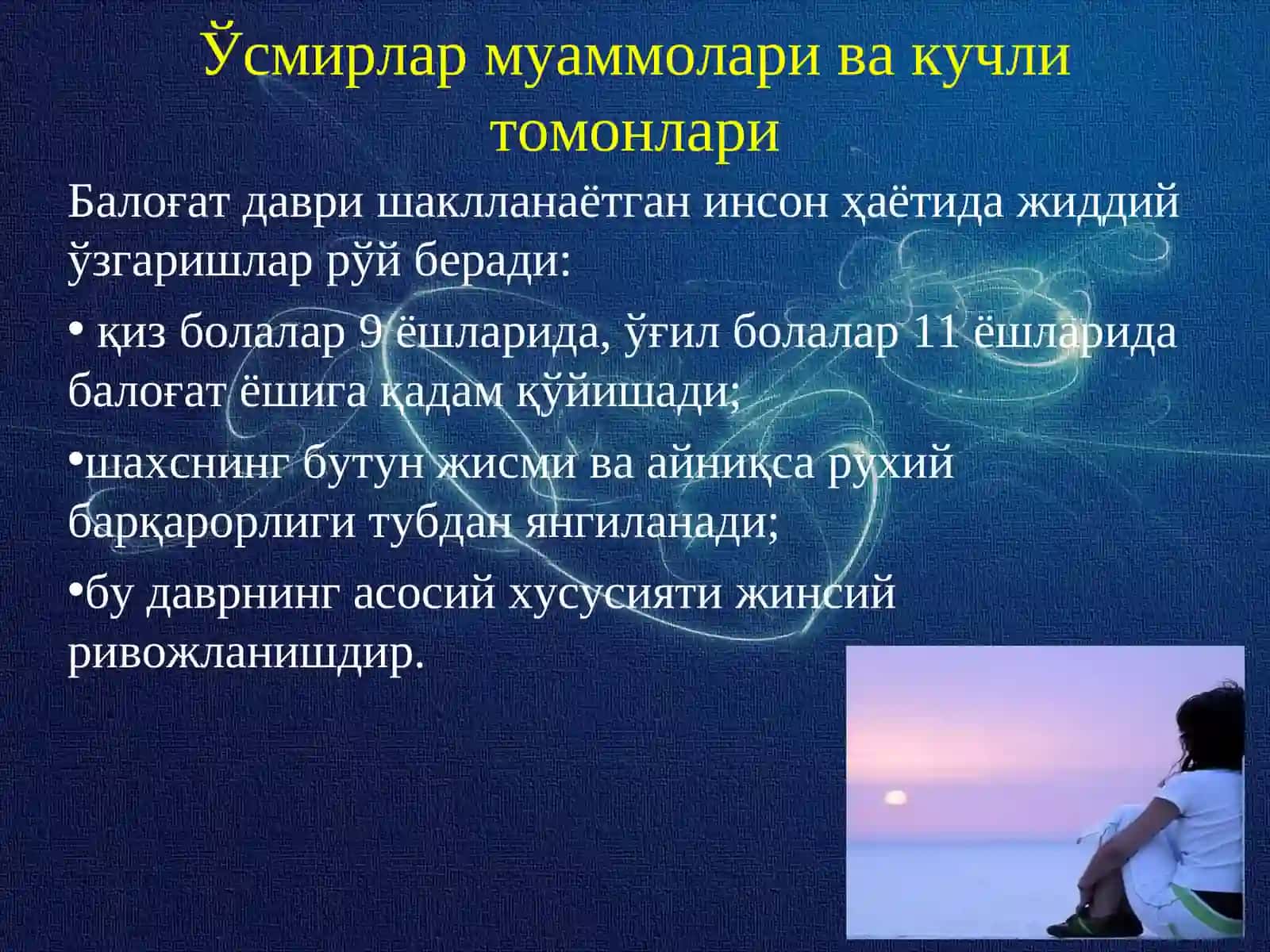 Қизларнинг репродуктив саломатлиги 4