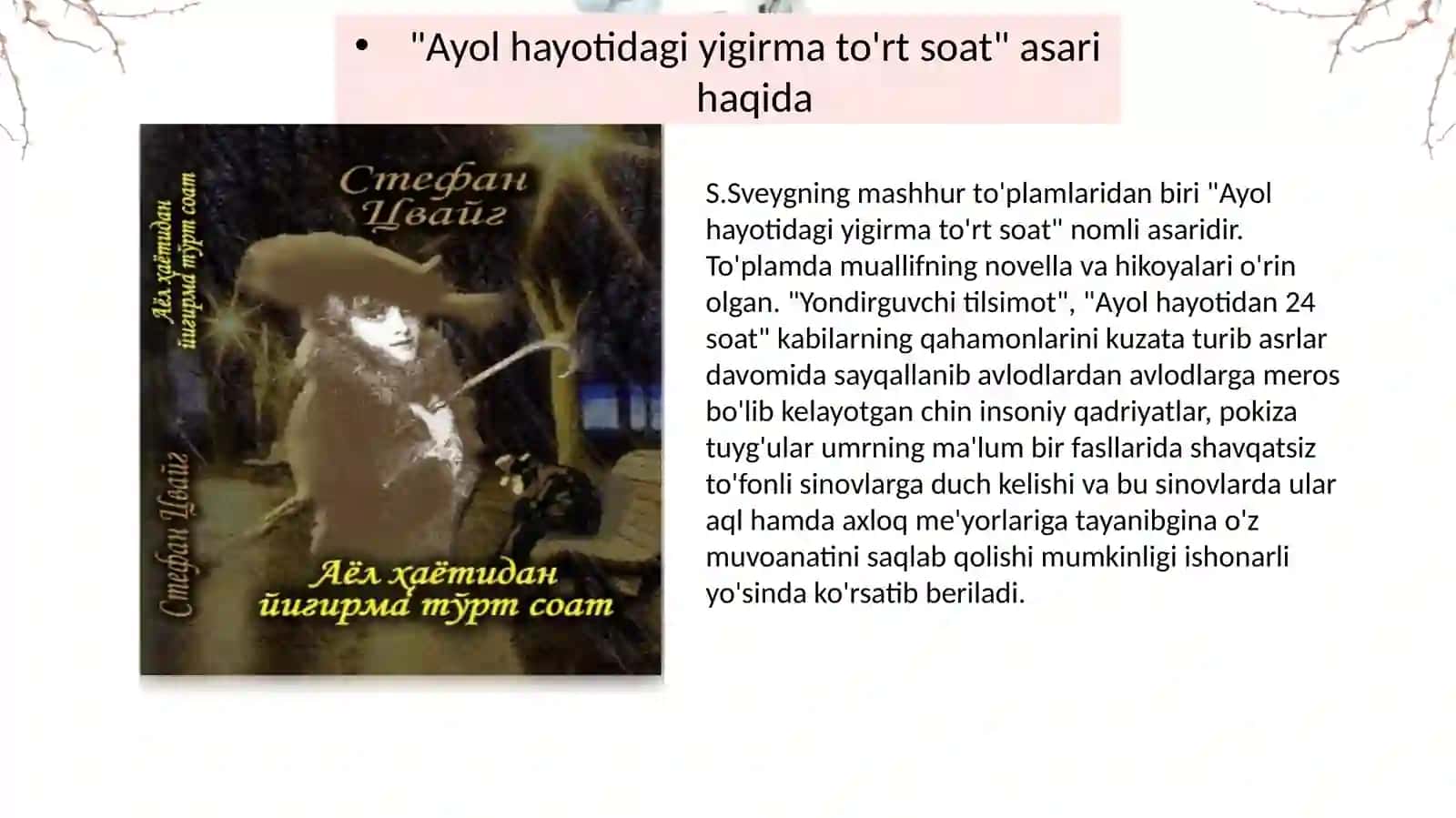 Stefan Sveyg ijodi va novellalari 4