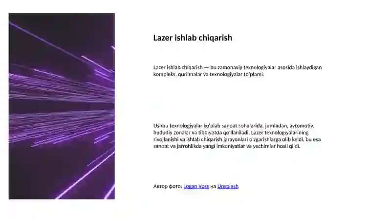 Tasvirlovchi lazer texnologiyalari 4