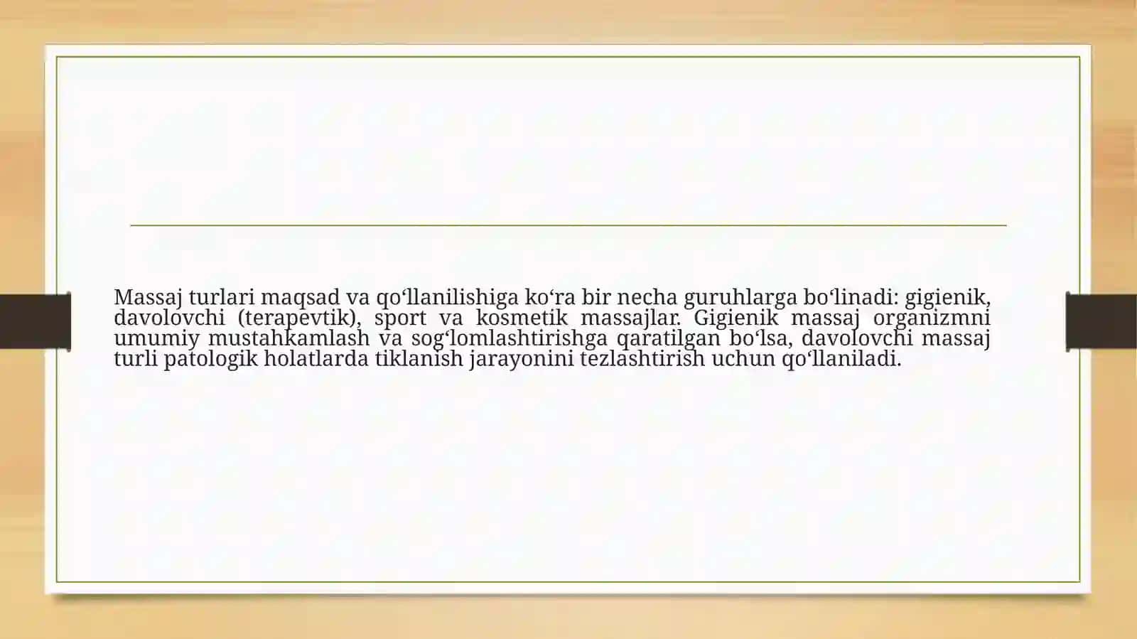 Massaj turlari va ularning umumiy tavsifi 4