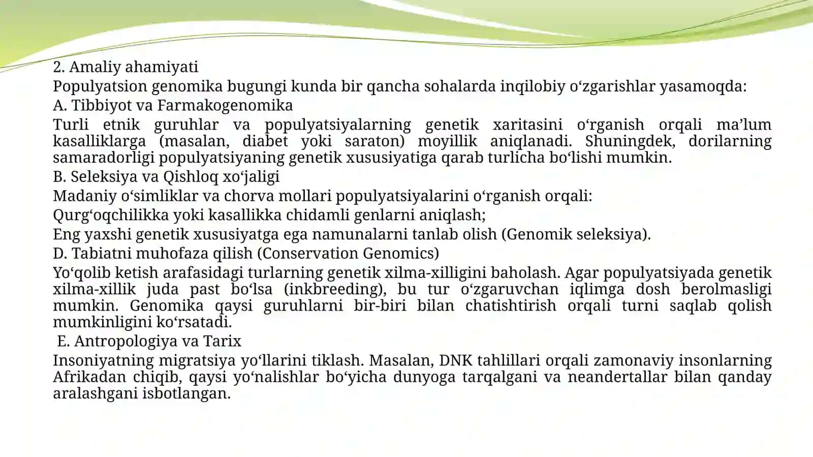 Populyatsion genomika:Tushuncha va uning amaliy ahamiyati 4
