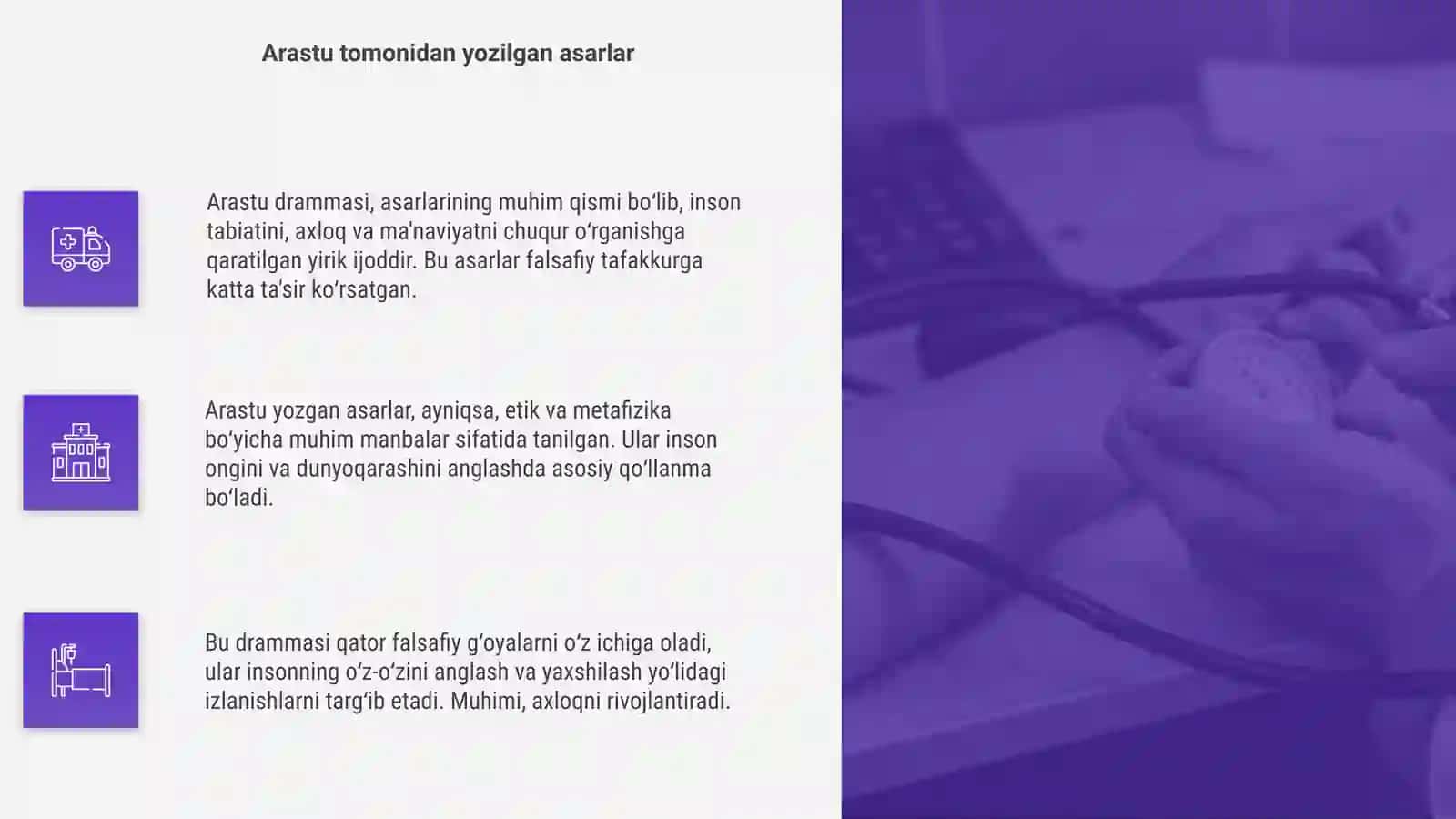 Arastu drammasi toʻgʻrisida 4